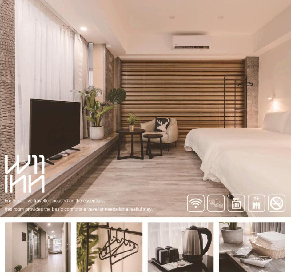 W11 Inn Taipéi Habitación foto
