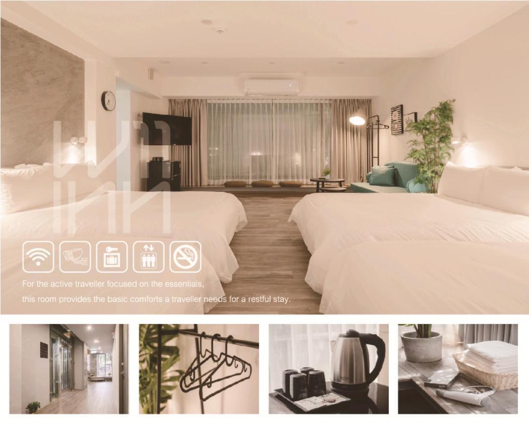 W11 Inn Taipéi Habitación foto